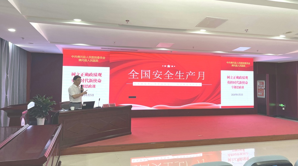 微信图片_20260618103156_186_49
