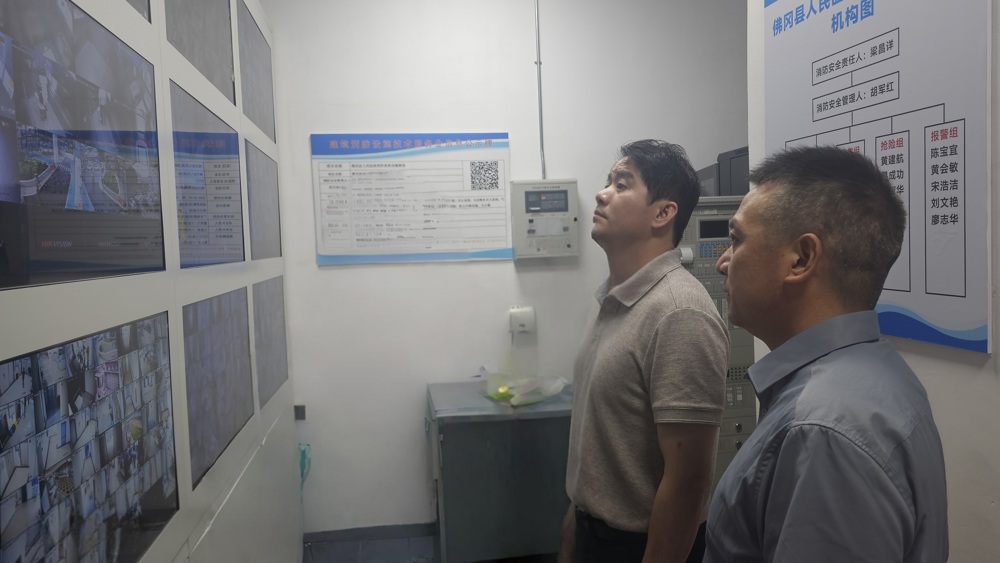 微信图片_20260618103150_183_49