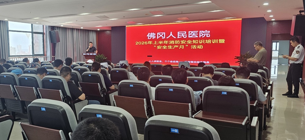 微信图片_20260618103157_187_49