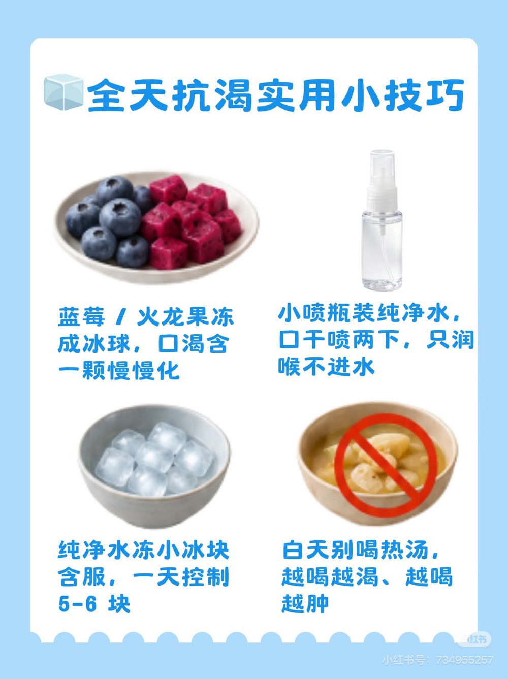 58d649d577a693ddc604a7a33d2efbc3