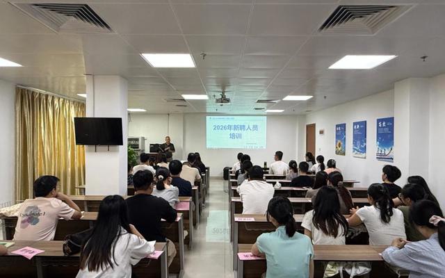 “医”路相伴 逐梦前行--佛冈县人民医院组织开展2026年新聘人员培训